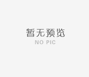 防腐地坪應(yīng)該怎么選比較合適，千萬(wàn)別選錯(cuò)了